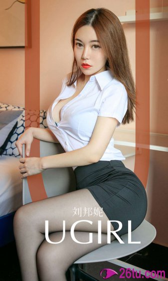 口述小莹的乳液计全文