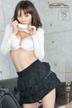 庶女攻略 吱吱